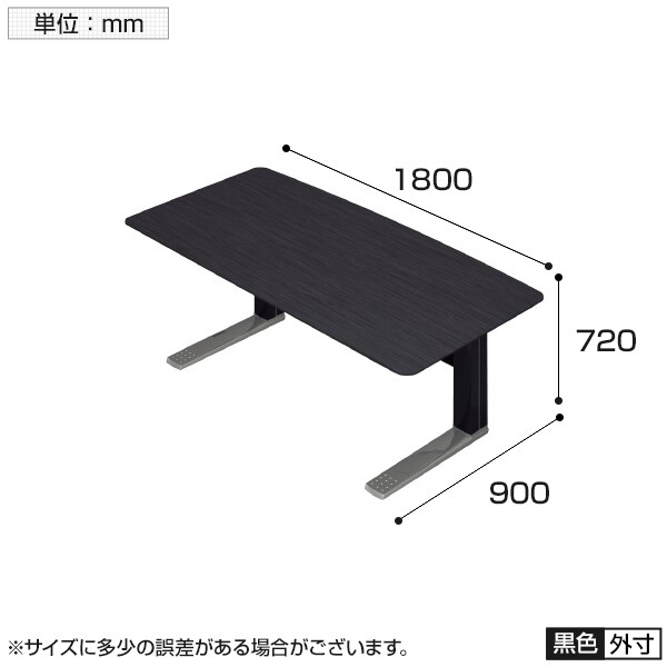 XF XL-189HTの通販 | オフィスコム マネージャーデスクHT NEW ARRIVAL