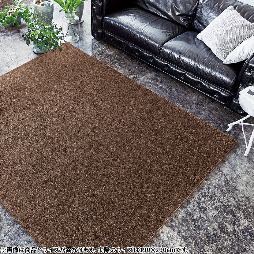 送料無料】 プレーベル 日本製 カーペット 絨毯 ラグ ジェイド 約3.5畳