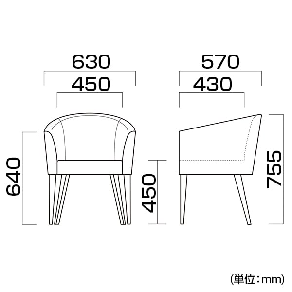 送料無料】 QUON(クオン) リネアール 布地(N.C) 木製 ダイニングチェア
