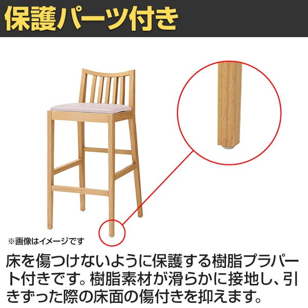 送料無料】 QUON(クオン) ライススタンド PVC(プレザント) カウンター