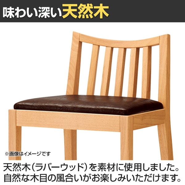 送料無料】 QUON(クオン) ライススタンド PVC(プレザント) カウンター