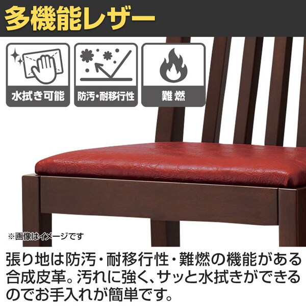 送料無料】 QUON(クオン) ライススタンド PVC(プレザント) カウンター