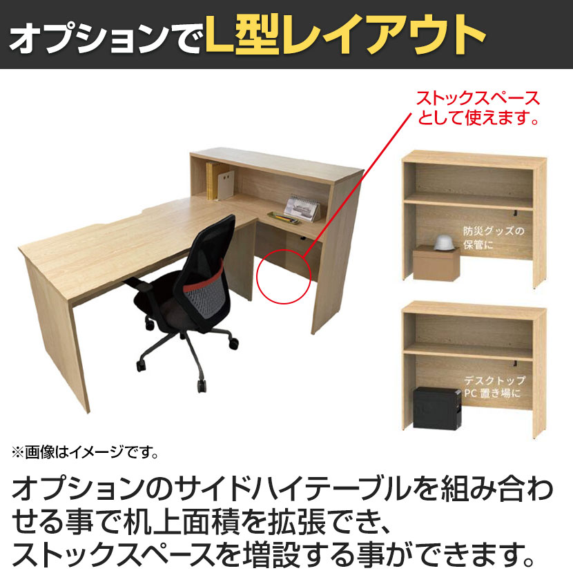 送料無料】 プラン 木製デスク 平机 幅1000×奥行600×高さ720mm