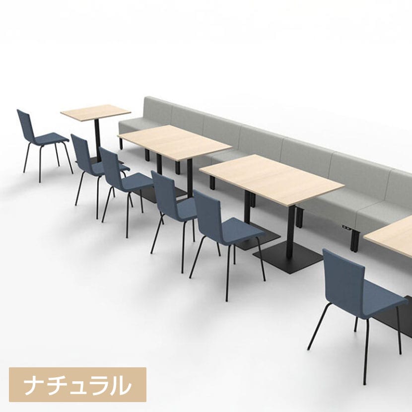 カフェ テーブル 7点セット 幅650×奥600×高さ720(mm) 飲食店 カフェテーブル 四角 ダイニングテーブル おしゃれ 幅60×高さ