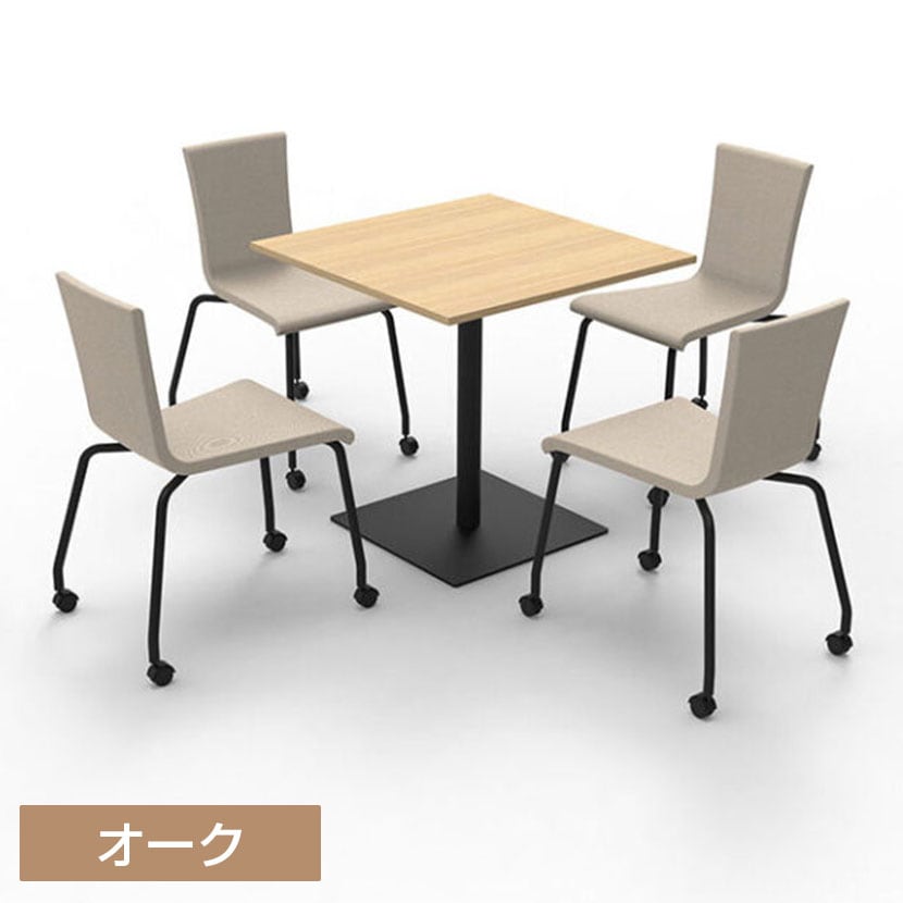 送料無料】 リスタ カフェテーブル 幅750×奥行750×高さ720mmの通販
