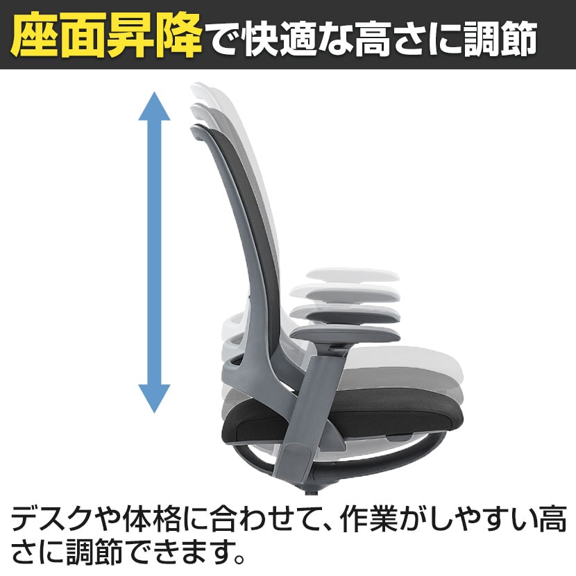 送料無料】 ハグ HUG オフィスチェア デスクチェア 可動肘 ランバー 送料無料】 ハグ HUG オフィスチェア デスクチェア 可動肘 ランバー