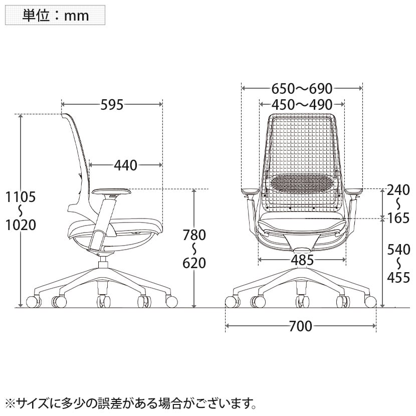 送料無料】 ハグ HUG オフィスチェア デスクチェア 可動肘 ランバー