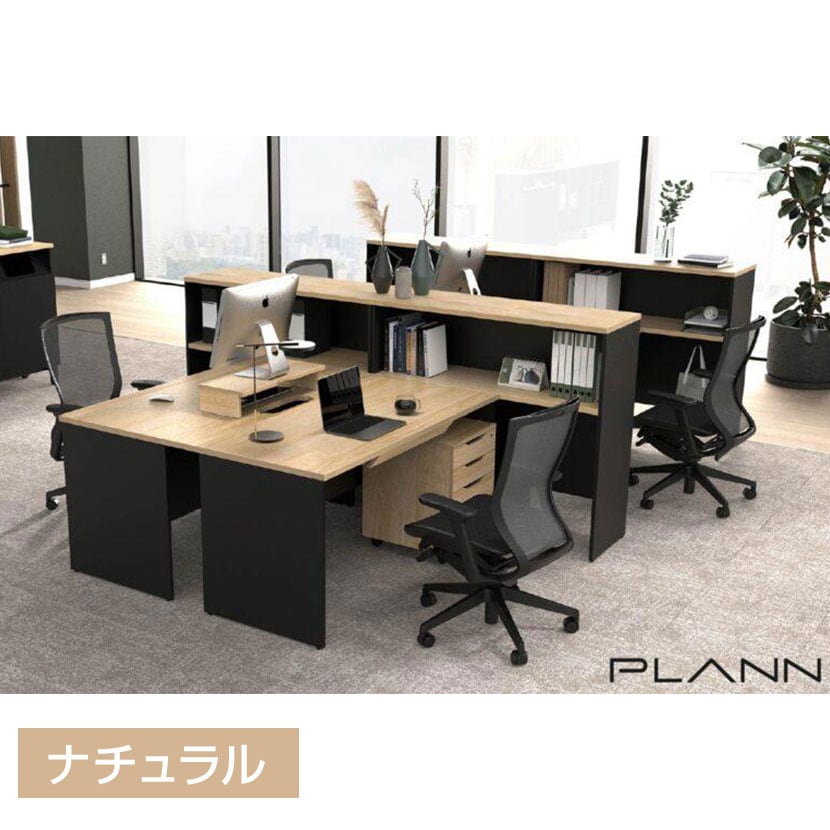 送料無料】 プラン インサイドワゴン デスクワゴン サイドワゴン 幅400 送料無料】 プラン インサイドワゴン デスクワゴン サイドワゴン 幅400
