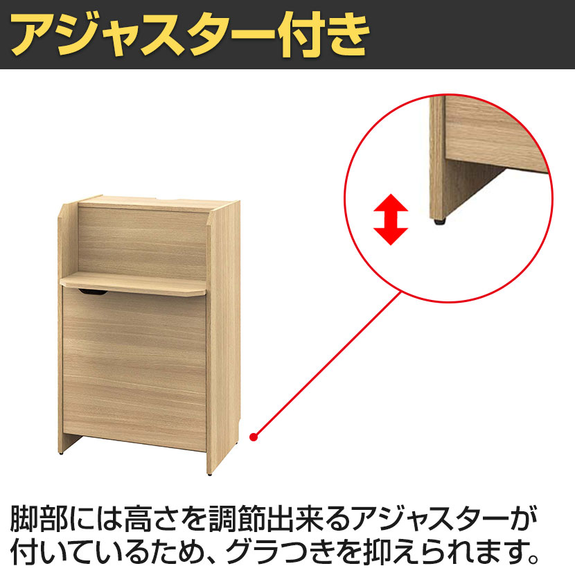 送料無料】 無人受付カウンター 幅600×奥行472×高さ1005mmの通販