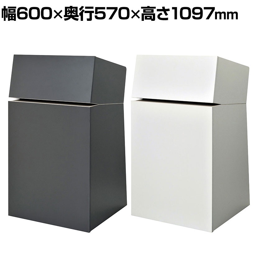 送料無料】 シェル SHELL 演説台 講演台 演台 教壇 教卓 配線受け 2口