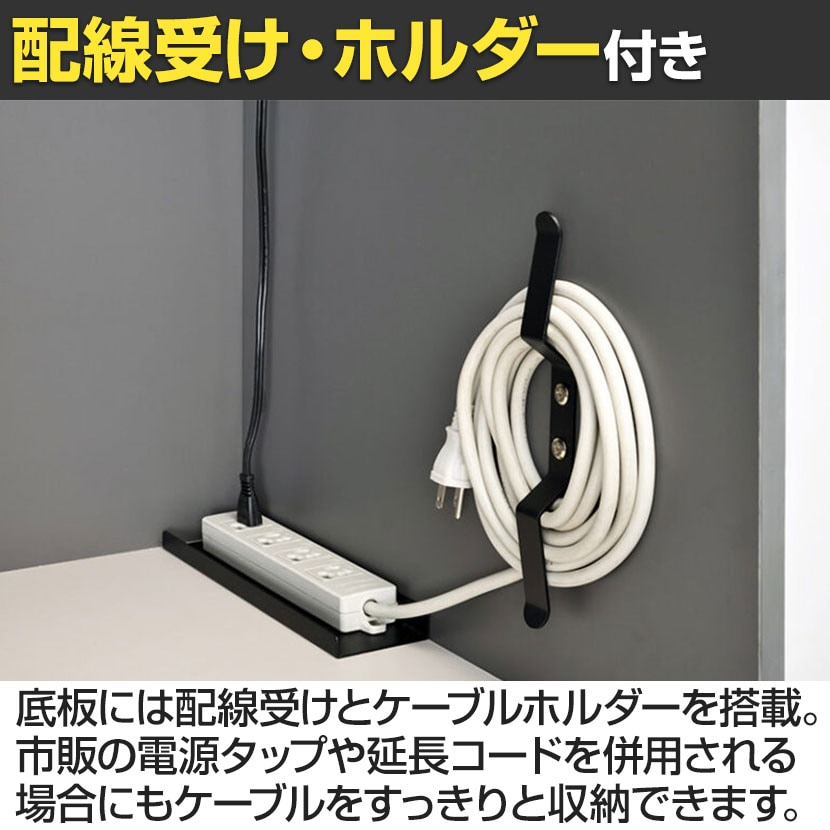 送料無料】 シェル SHELL 演説台 講演台 演台 教壇 教卓 配線受け 2口