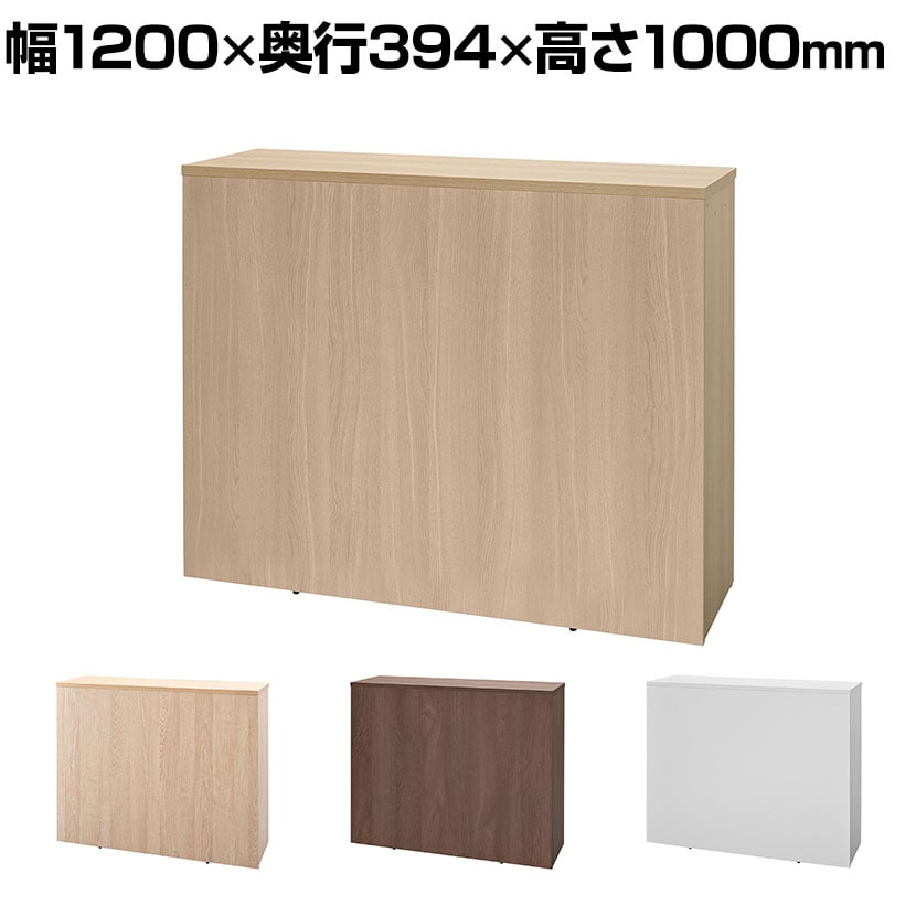 送料無料】 テンポ TEMPO ハイカウンター 受付カウンター 幅1200×奥行