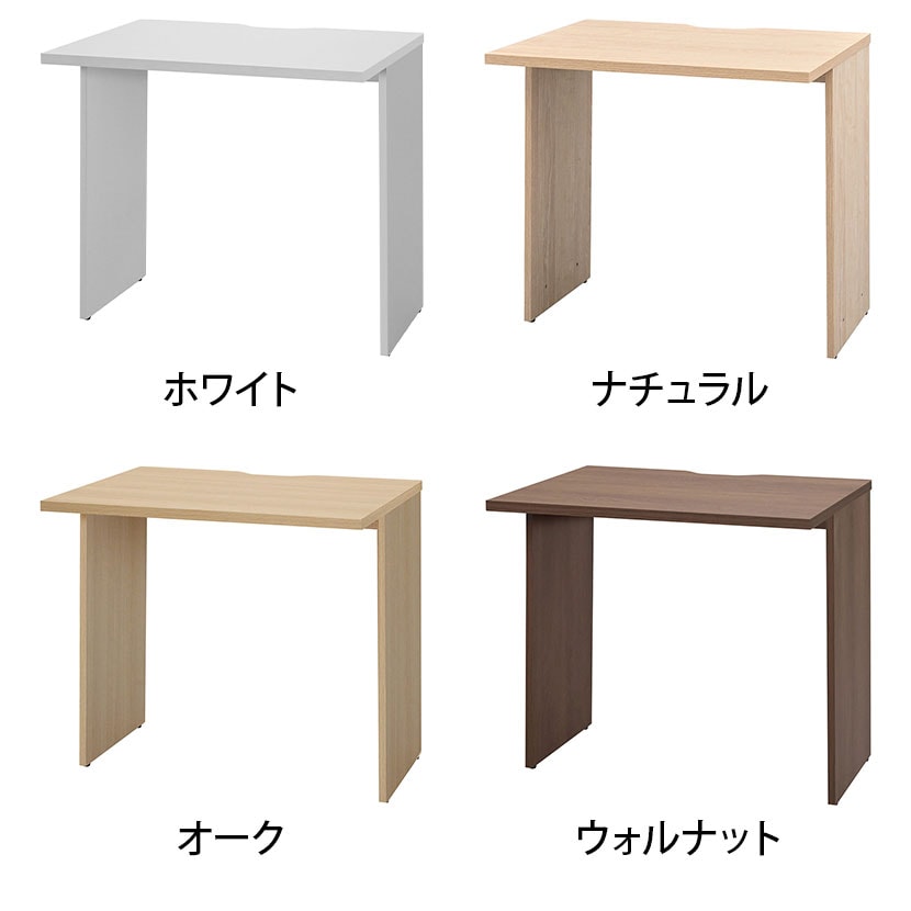 送料無料】 [オプション]テンポ TEMPO ハイカウンター 受付カウンター