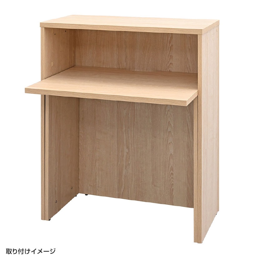 送料無料】 [オプション]テンポ TEMPO ハイカウンター 受付カウンター