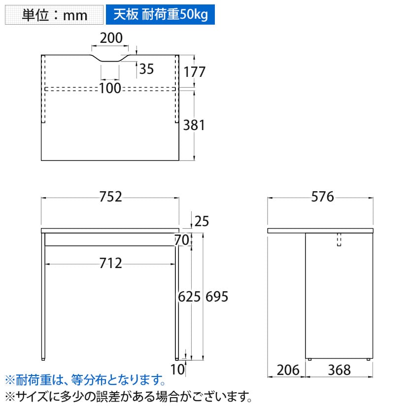 送料無料】 [オプション]テンポ TEMPO ハイカウンター 受付カウンター