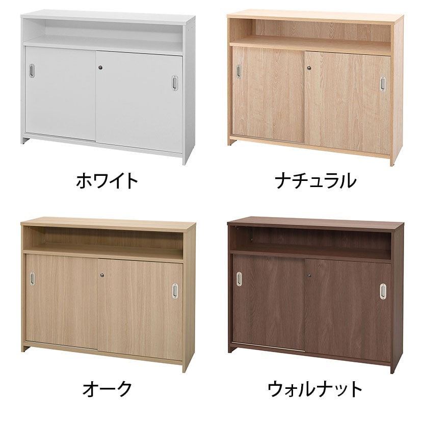 送料無料】 テンポ TEMPO ハイカウンター 受付カウンター 書庫型 幅