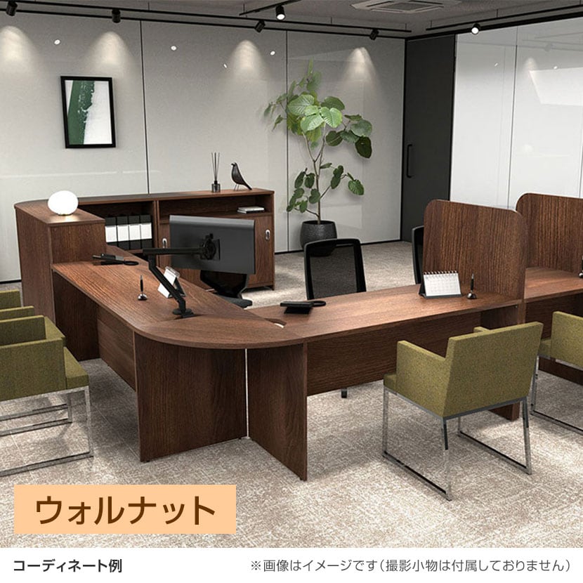 送料無料】 テンポ TEMPO ローカウンター 受付カウンター 幕板ハーフ