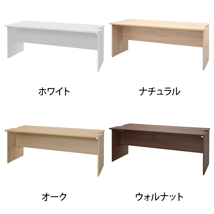 送料無料】 テンポ TEMPO ローカウンター 受付カウンター 幕板ハーフ