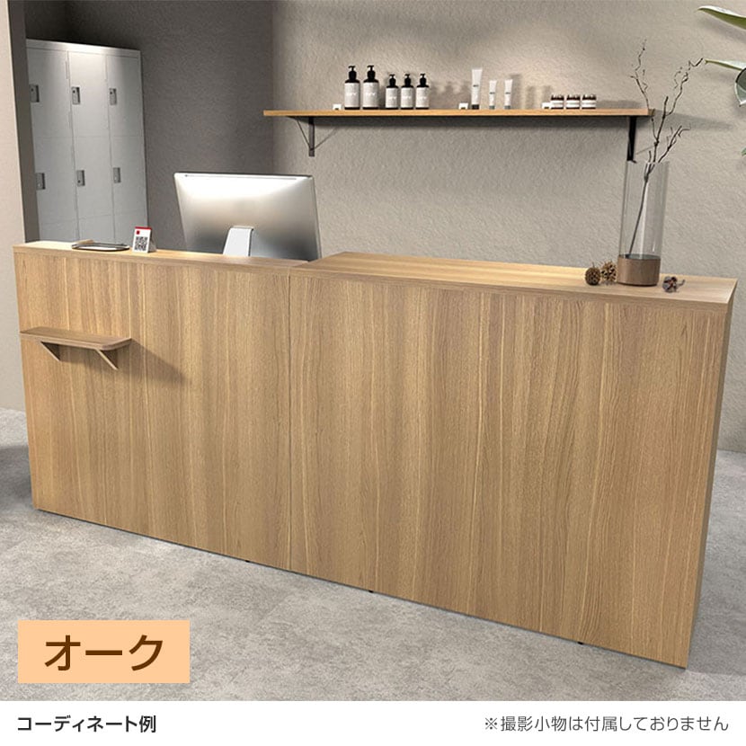 送料無料】 テンポ TEMPO レジカウンター 受付カウンター 手荷物台付き