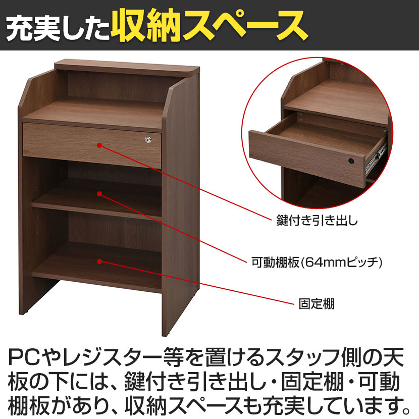 送料無料】 テンポ TEMPO レジカウンター 受付カウンター 手荷物台付き