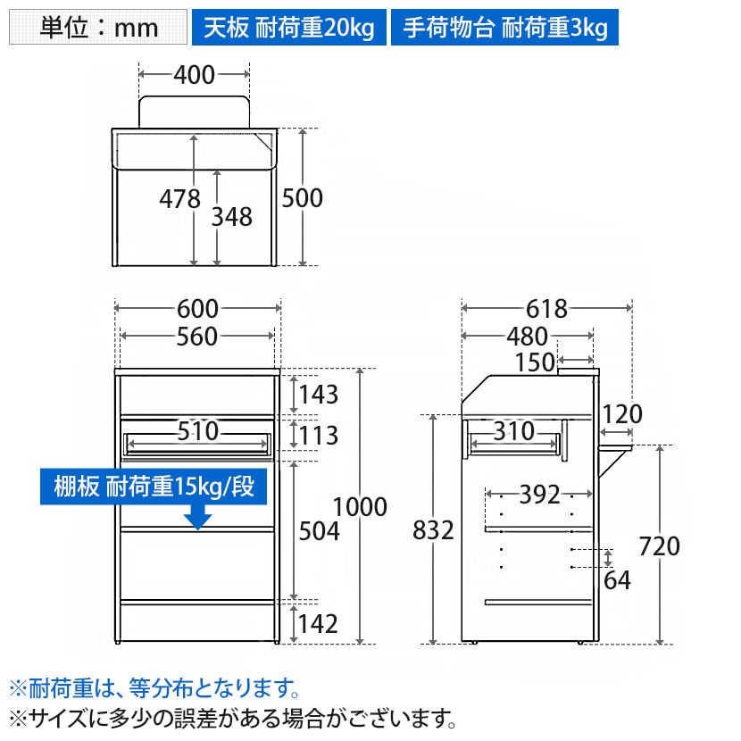 新品未使用❗️カウンター テンポ レジカウンター W1100 ウォルナット RFTRC-11DM | オフィス