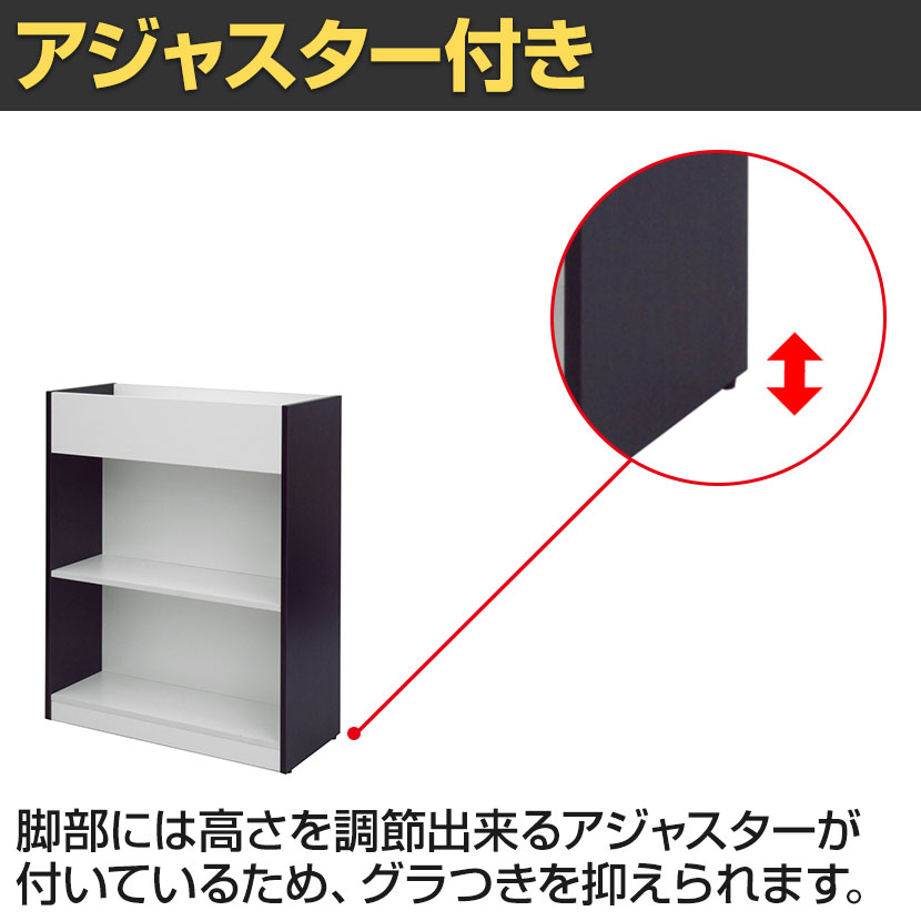 送料無料】 木製プランターシェルフ ダーク2 幅800×奥行350×高さ1012mm