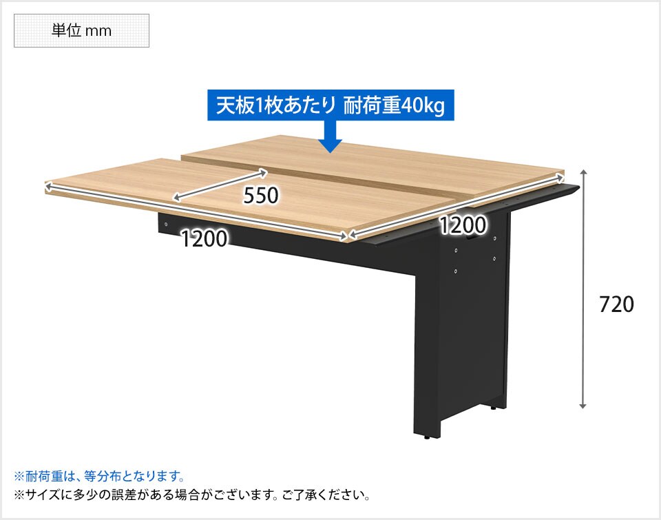 RF-TFT-12AD 商品サイズ1