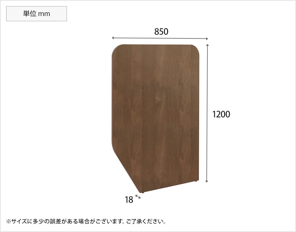 RFLC2-SCR 商品サイズ1