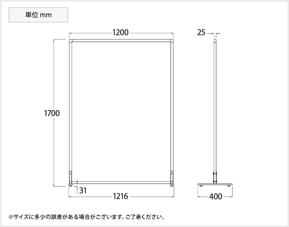 RFSCRHW-XPS 商品サイズ1