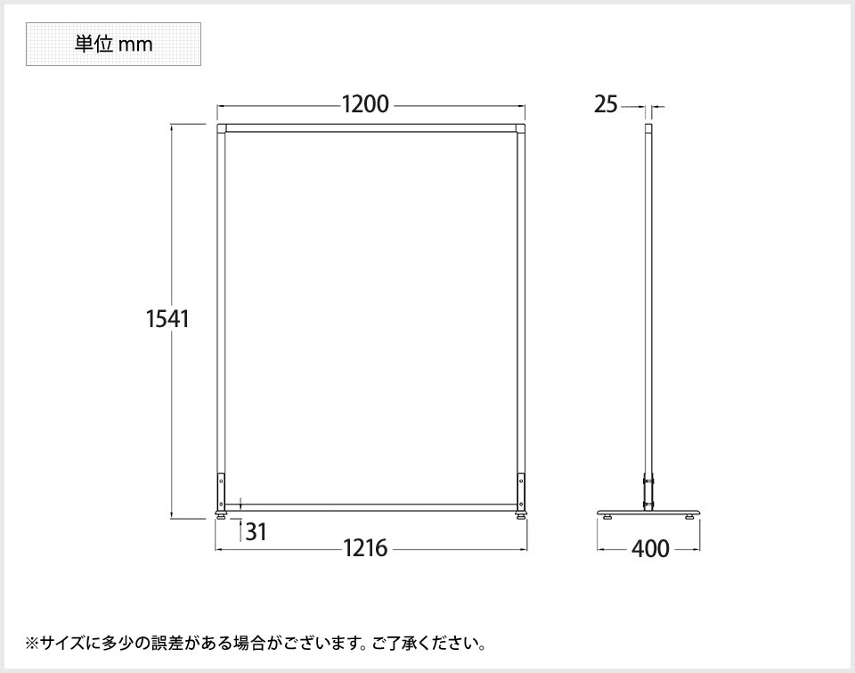 RFSCRWX 商品サイズ1