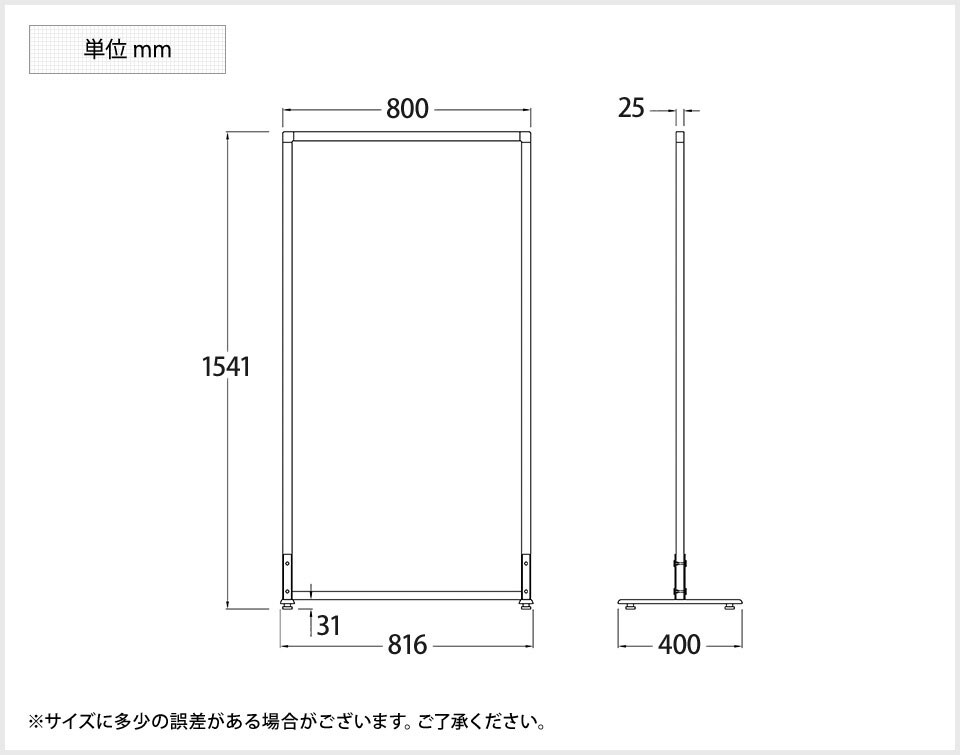 RFSCRXAJ 商品サイズ1