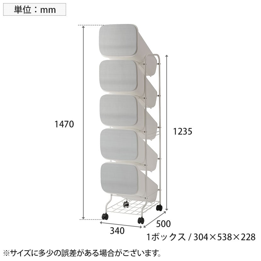 送料無料】 リス スムース スタンドダストボックス 分別ペール 衛生的