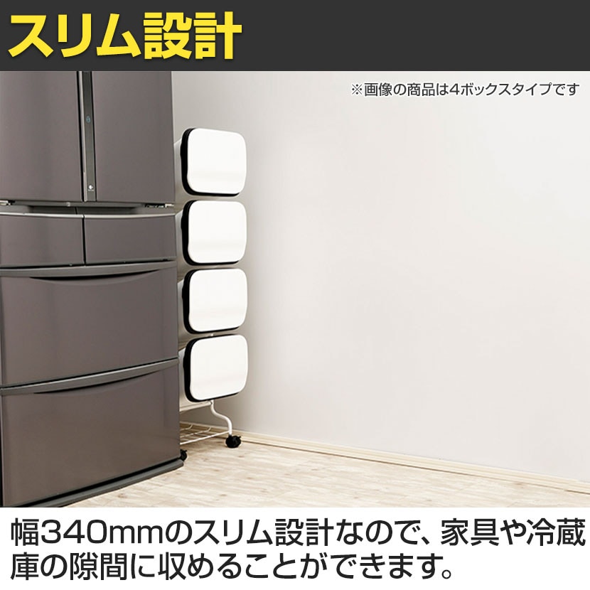 送料無料】 リス スムース スタンドダストボックス 分別ペール 衛生的