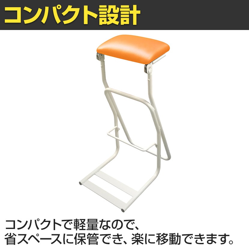ショーさん専用です　チェア03 フェア】ITOKI×柴田文江さんデザインのワークチェア〈vertebra03