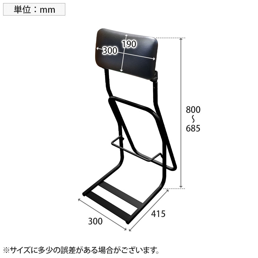 ショーさん専用です　チェア03 フェア】ITOKI×柴田文江さんデザインのワークチェア〈vertebra03