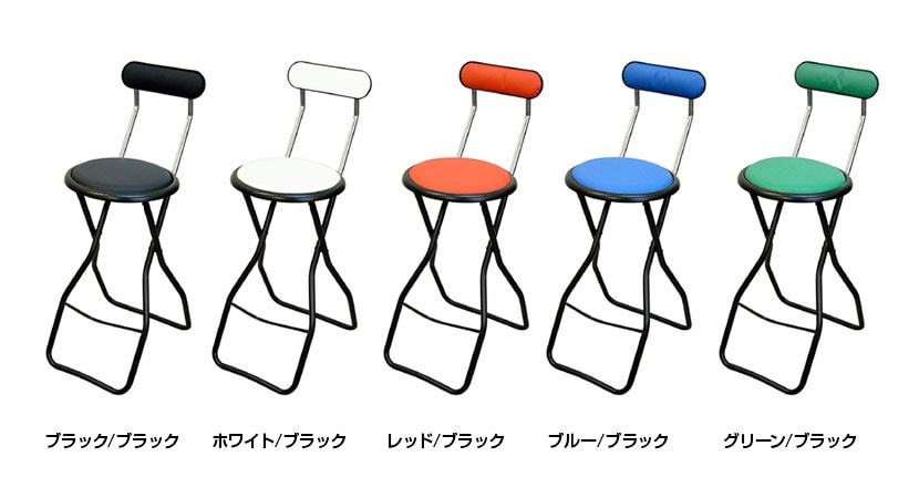 スタンダードモデルタイプのキャプテンチェア。