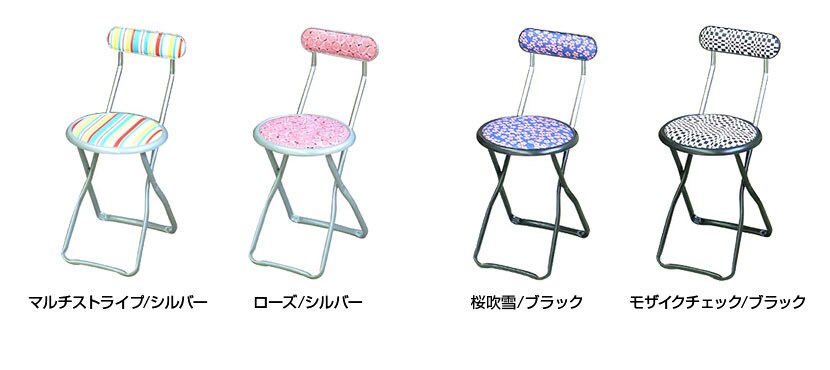 室内に彩を添える艶やかなアートシリーズのキャプテンチェア。