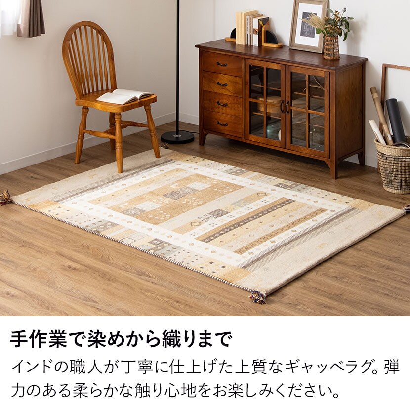 ラグ・カーペット tabitabi Amazon｜ラグマット 防水 カーペット 大判 センターラグ 掃除