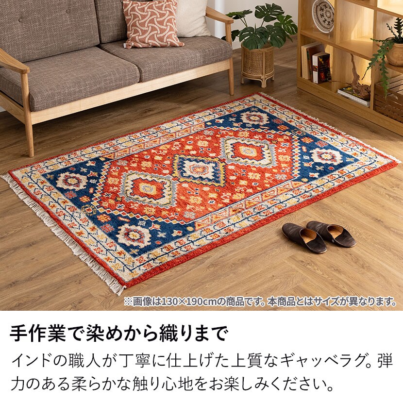 Y2408 トライバルラグ 手織り ウール×シルク 絨毯 184×158cm Y2408 トライバルラグ 手織り ウール×シルク 絨毯 184×158cm