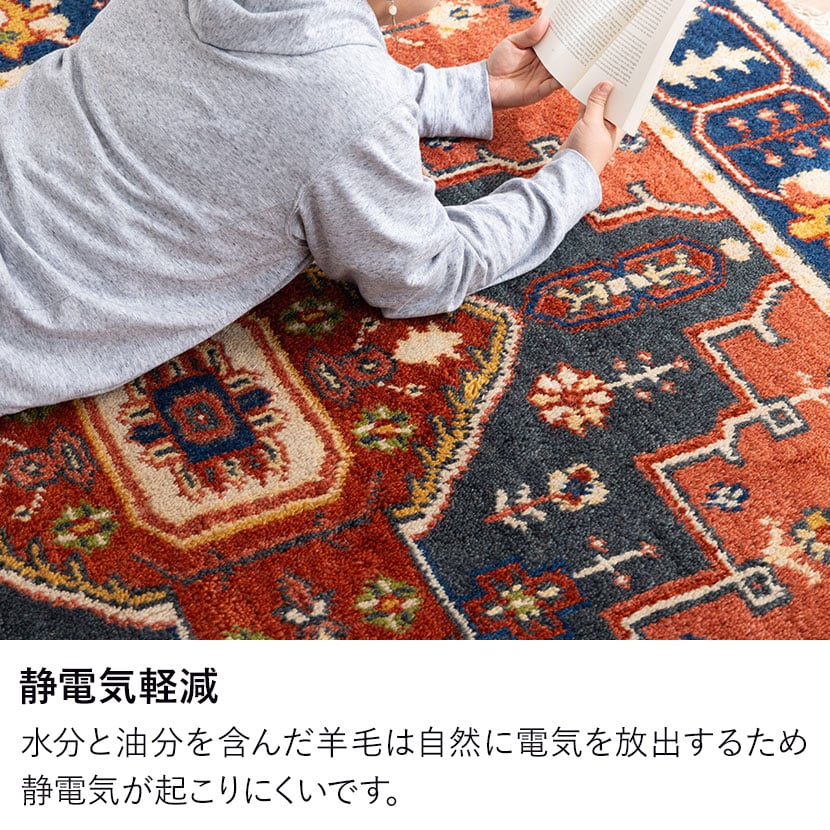 送料無料】 トライバルラグ MADRAS ラグ カーペット 絨毯 シャギー