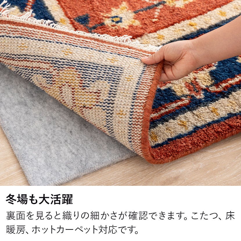 送料無料】 トライバルラグ MADRAS ラグ カーペット 絨毯 シャギー