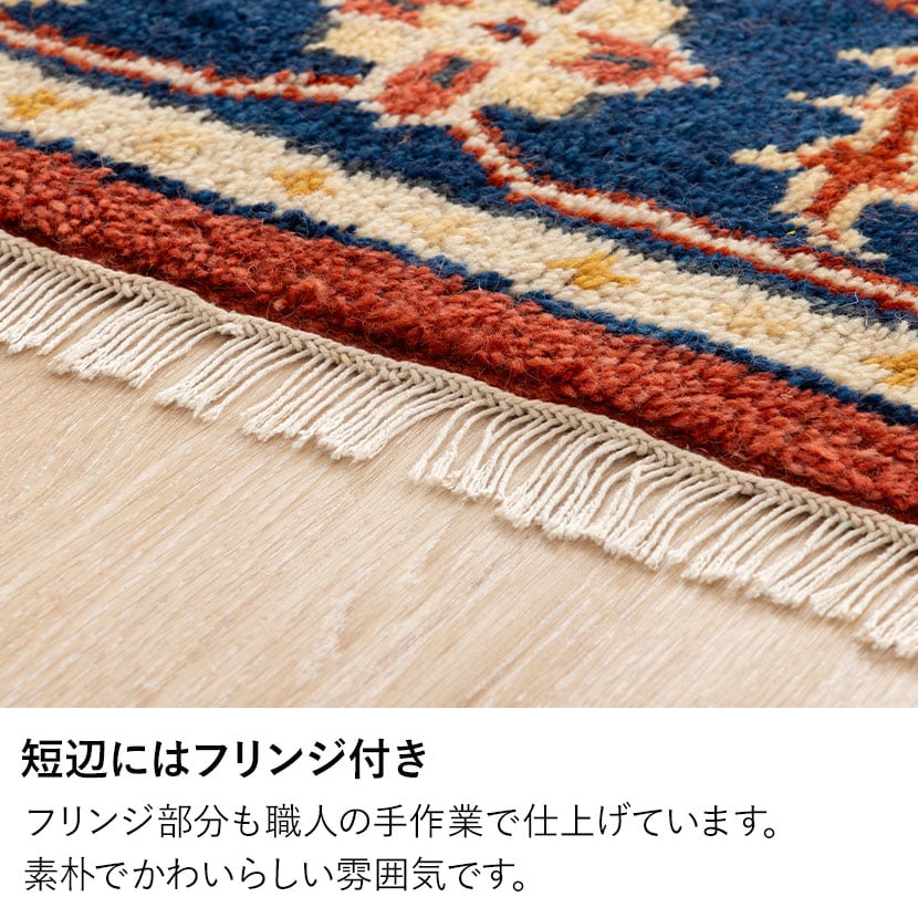 送料無料】 トライバルラグ MADRAS ラグ カーペット 絨毯