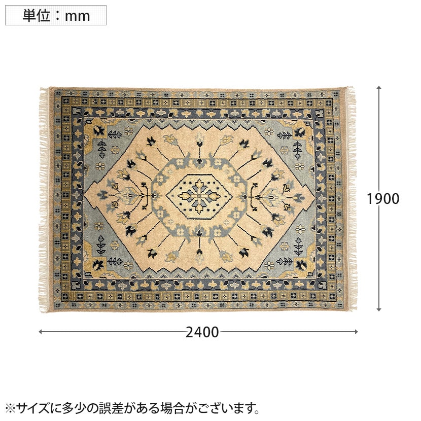 送料無料】 トライバルラグ FLOWER ラグ カーペット 絨毯 シャギー