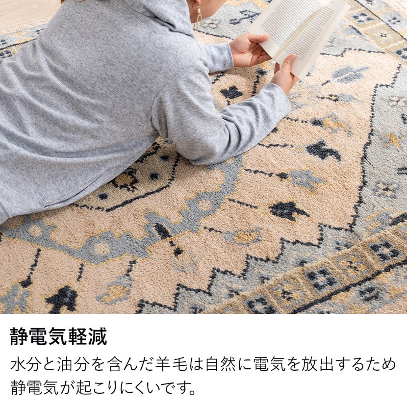 送料無料】 トライバルラグ FLOWER ラグ カーペット 絨毯 シャギー