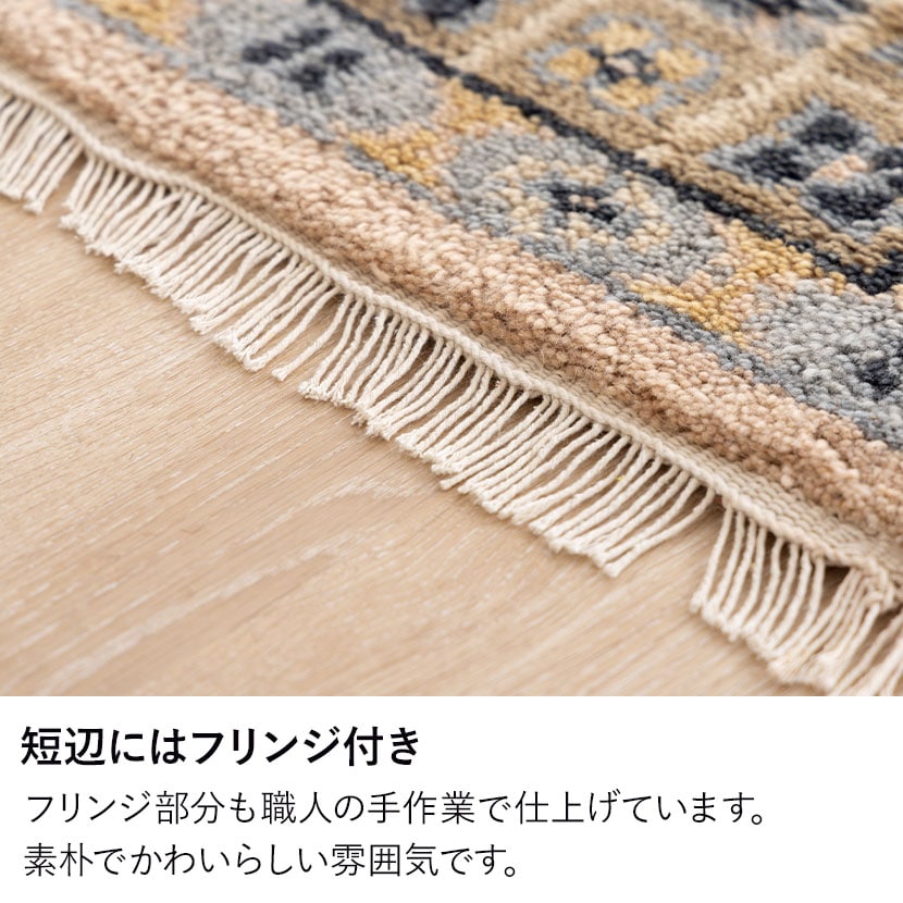 送料無料】 トライバルラグ FLOWER ラグ カーペット 絨毯 シャギー