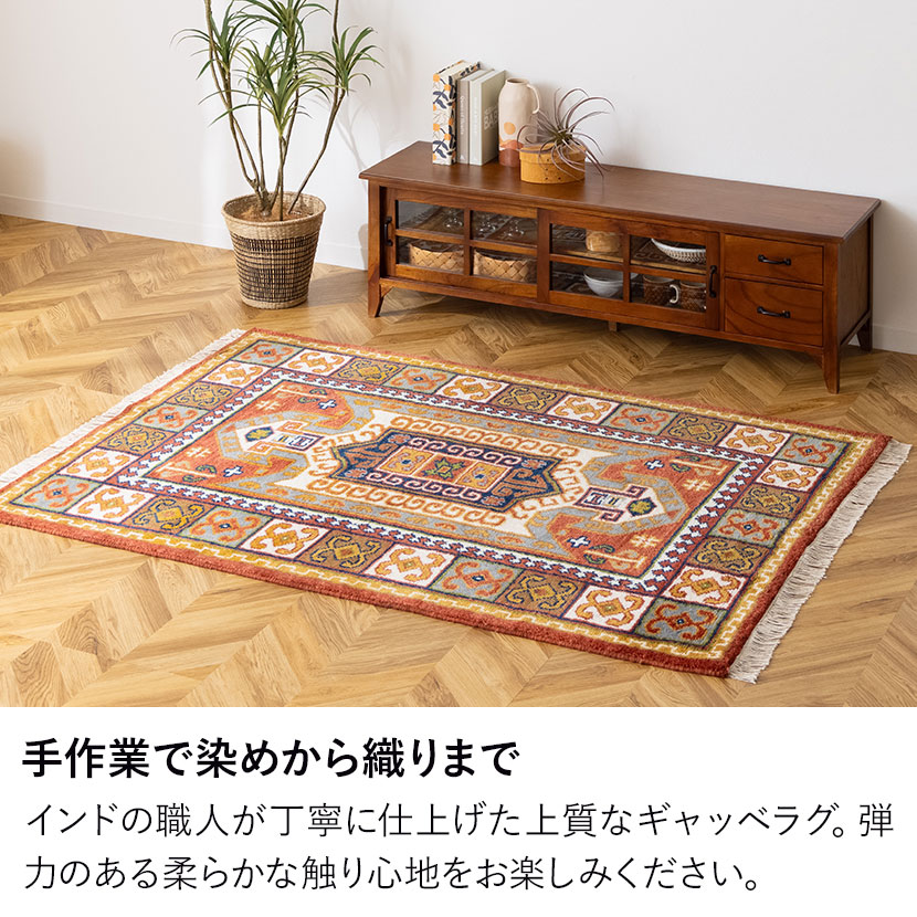 送料無料】 トライバルラグ FLAG ラグ カーペット 絨毯 シャギー