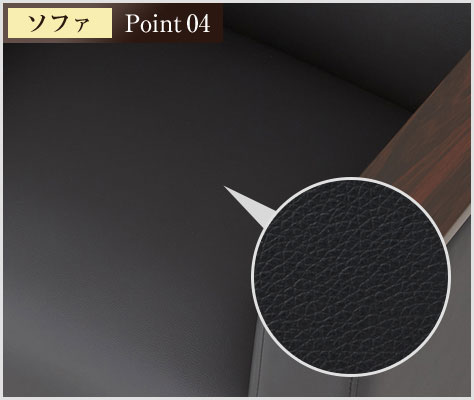 お手入れしやすいPVCレザー