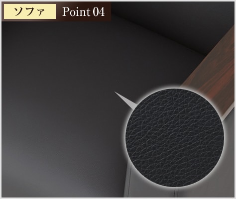 お手入れしやすいPVCレザー