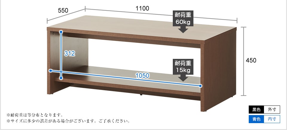 RecSetFB5-31 商品サイズ2