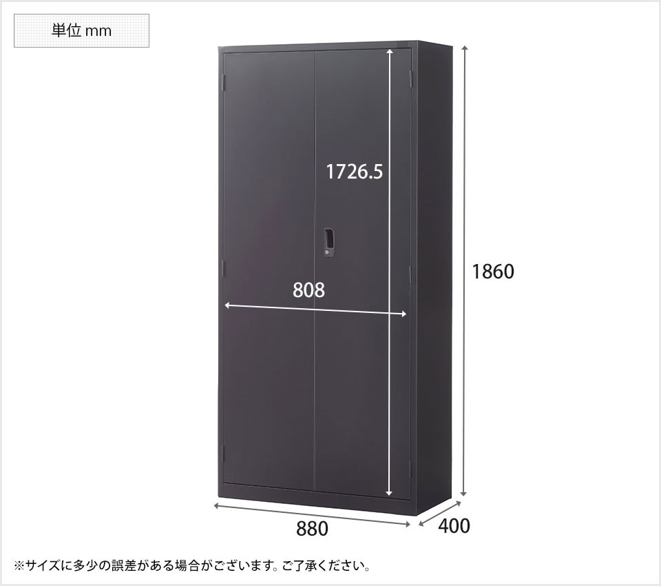 SE-ASK-36H 商品サイズ1